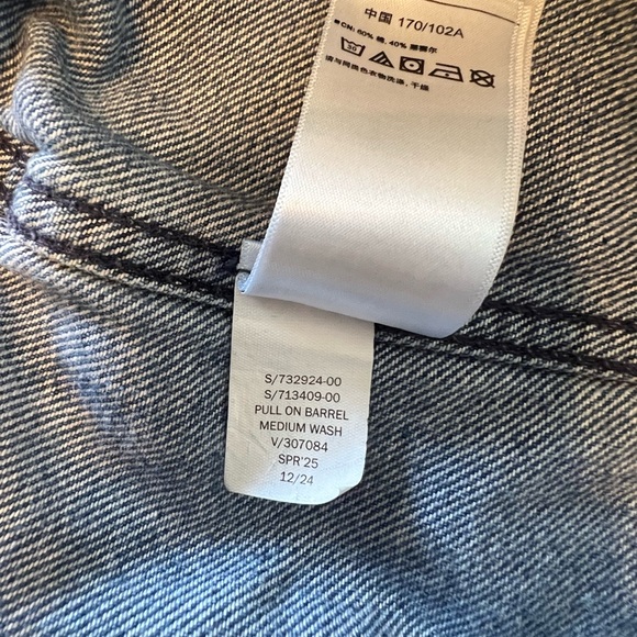 GAP Pull-on Barrel Jeans sz XXL - Picture 8 of 14